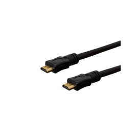  Кабель HDMI 20 метров 
