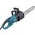  Электрическая цепная пила Makita UC4050A 2000Вт дл.шин.:16" (40cm) 