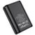  Аккумулятор внешний резервный HOCO Q3 Mayflower 10000mAh (чёрный) 