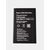  Аккумулятор для BQ-5002G Fun, BQ-5035 Velvet, BQS-5020 Strike, BQS-5065 ChoiceLi-ion, 1800 mAh 