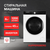  Стиральная машина Kuppersberg WM 410 W 