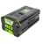  Аккумуляторная батарея GreenWorks 2901307, 80В 