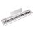  Цифровое пианино TESLER KB-8855 White 