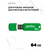  Флешка Perfeo USB 64GB C05 Зелёная 