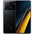  Смартфон Poco X6 Pro 5G 12/512Gb Black 