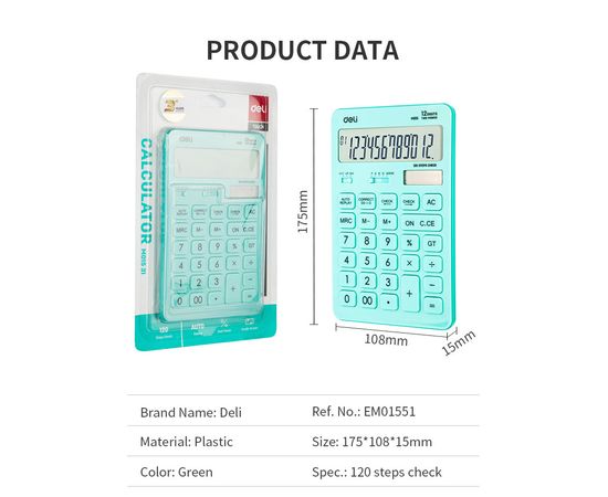  Калькулятор настольный Deli Touch EM01531 голубой 
