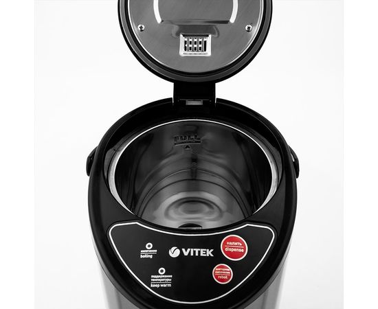  Термопот Vitek VT-7101 