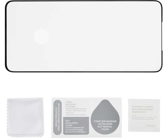  Защитное стекло для экрана Redline Corning черный для Samsung Galaxy S21+ 1шт. (УТ000023709) 