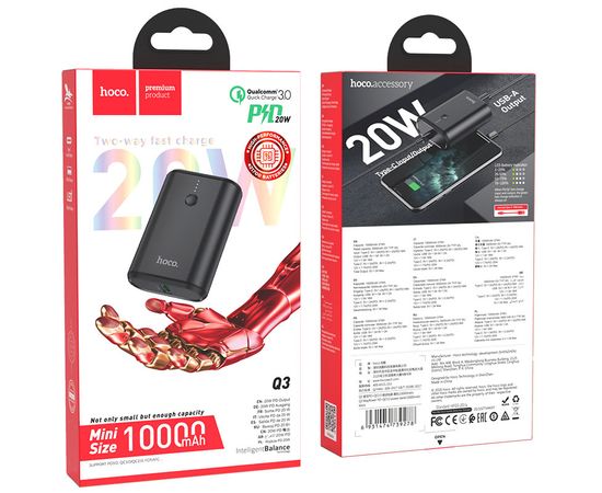  Аккумулятор внешний резервный HOCO Q3 Mayflower 10000mAh (чёрный) 