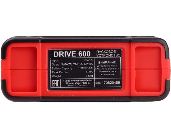  Пуско-зарядное устройство FUBAG Drive 600 (38637) 