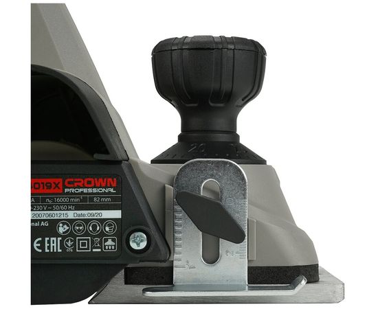  Рубанок CROWN CT14019Х 