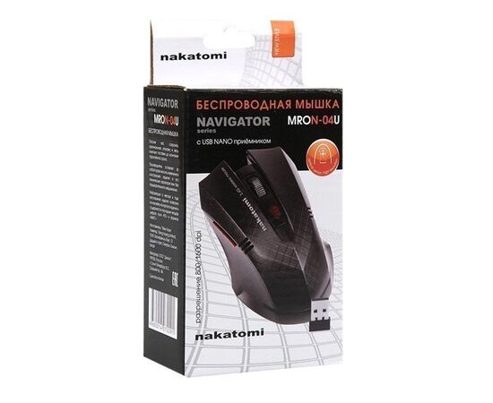  Мышь оптическая беспроводная Nakatomi Navigator MRON-04U (black) 