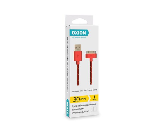  Кабель 30-pin (Apple), USB A(m), Красный 