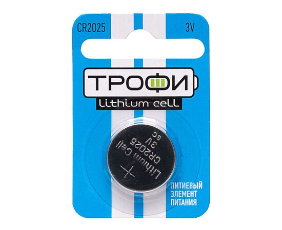  Элемент литиевый Трофи CR2025 ENERGY POWER Lithium (1-BL) (10/240) (211784) 