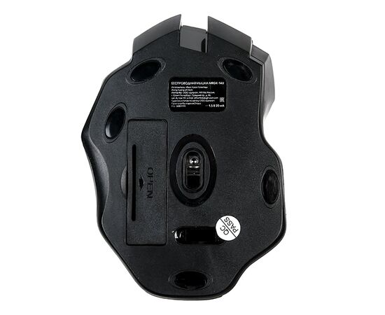  Мышь оптическая беспроводная Dialog Gan-Kata MRGK-14U RF (black/blue) (116498) 