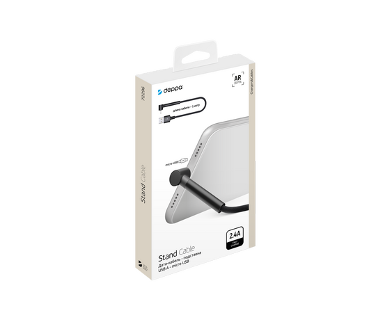 Дата-кабель Stand USB - micro USB, подставка, алюминий, 1м, черный, DEPPA, 72296 