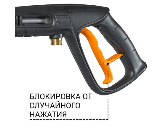  Минимойка Bort BHR-2700-PRO (93416121) 