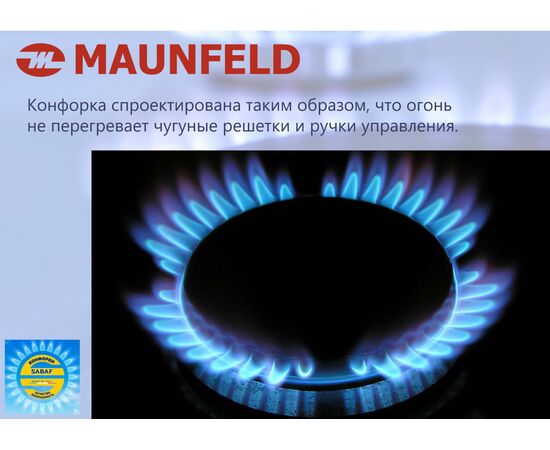  Варочная поверхность Maunfeld EGHG.64.63CB/G 