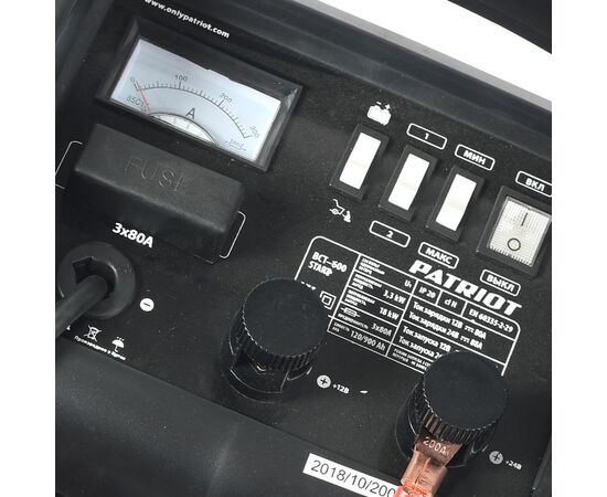  Пуско-зарядное устройство Patriot BCT-600 Start (650 301 563) 
