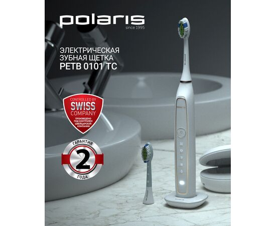  Зубная щетка электрическая Polaris PETB 0101 TC белый 