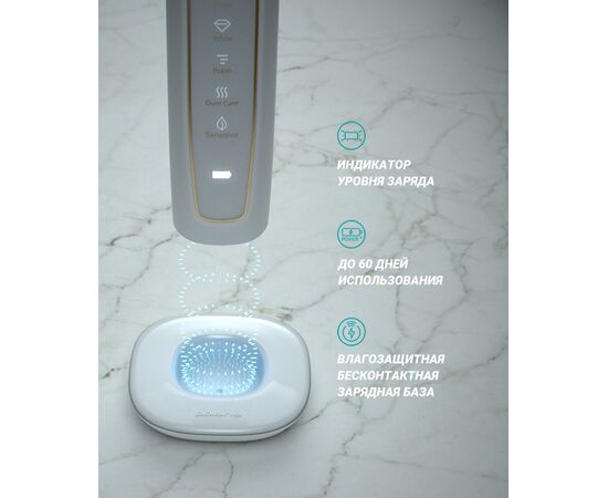  Зубная щетка электрическая Polaris PETB 0101 TC белый 