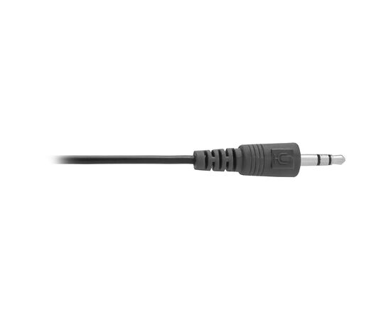 Микрофон Defender MIC-111 конденсаторный, настольный (grey)(133947) 