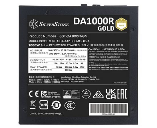 Блок питания Silverstone SST-DA1000R-GM G540DA100RGM220 