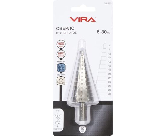  Сверло ступенчатое VIRA 551630 6-30 мм (шаг 2 мм) 