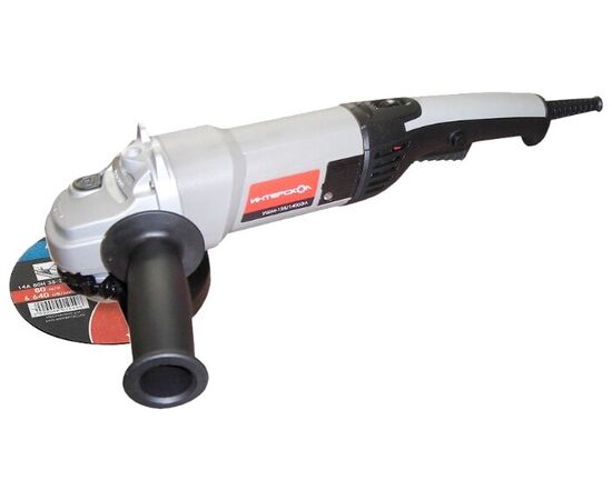  УШМ Интерскол УШМ-125/1400ЭЛ 