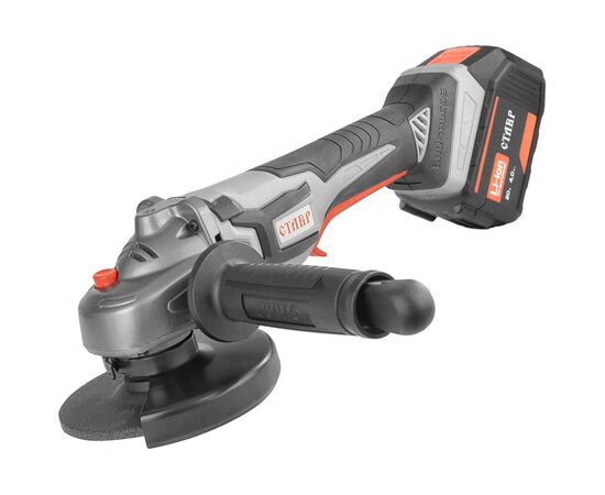  Шлифмашина СТАВР МШУА-125/20Б 