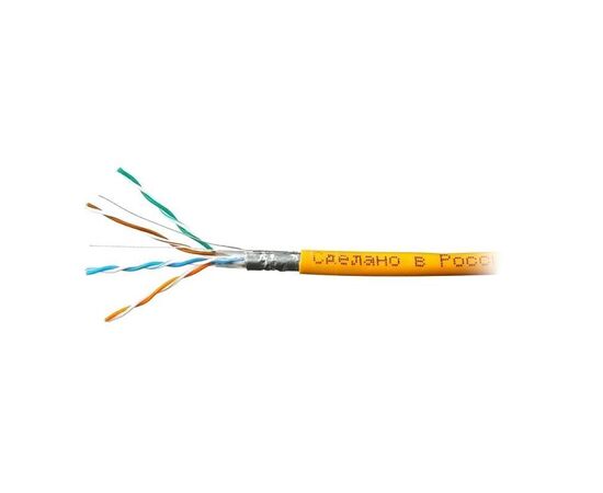  Витая пара SkyNet Light CSL-FTP-LSZH-4-CU FTP нг-LSZH 4x2x0,46, низкое дымовыделение, нулевое содержание галогенов, Cu, кат.5e, однож., 305 м, оранж 