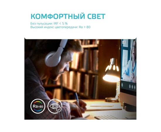  Лампа светодиодная Gauss Elementary 11527 7Вт цок.GU5.3 софит 12B св.свечения белый нейтральный 
