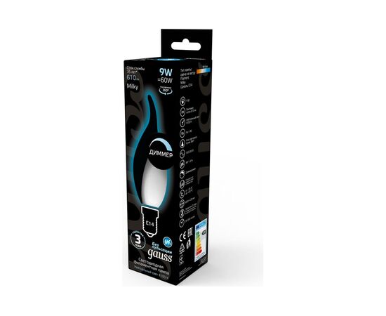  Лампа светодиодная Gauss Filament 104201209-D 9Вт цок.E14 свеча 220B 4100K св.свечения белый нейтральный уп/10шт 