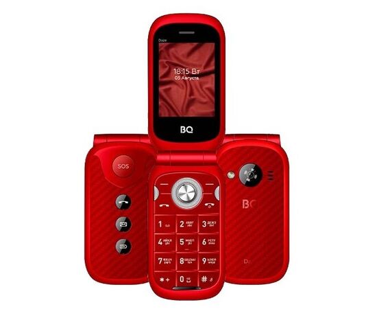  BQ 2451 Daze Red 