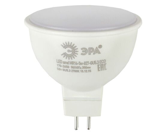  Лампочка Эра LED MR16-8W-827-GU5.3 (Б0020546) 