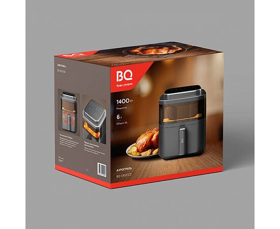  Гриль BQ GR2002 Black-Silver 