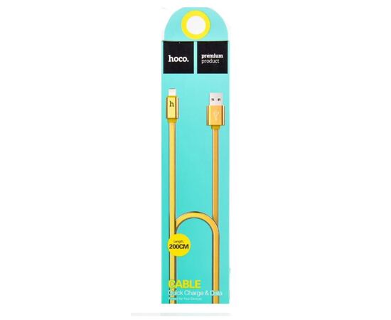  Кабель USB HOCO UPL12 Metal Jelly USB - Lightning, 2.1А, 2 м, золотой 