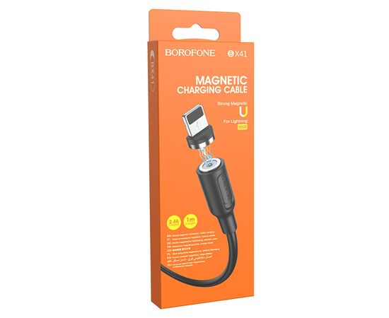  Кабель USB BOROFONE BX41 Amiable USB - Lightning магнитный, 2.4А, 1 м, черный 