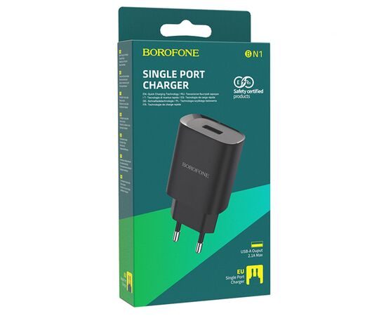  Сетевое зарядное устройство BOROFONE BN1 Innovative 1xUSB, 2.1A, черный 