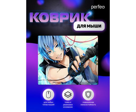  Коврик для компьютерной мыши "Anime", Рис.9 (340*280*4 мм), ткань+резиновое основание 