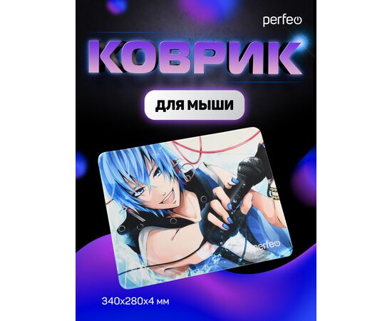  Коврик для компьютерной мыши "Anime", Рис.9 (340*280*4 мм), ткань+резиновое основание 