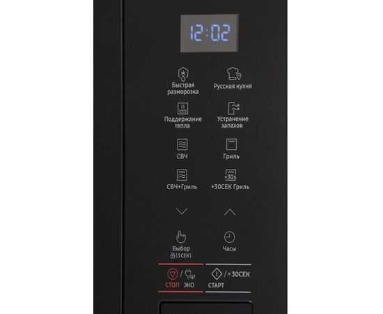  Встраиваемая микроволновая печь Samsung MG22M8054AK/BW 