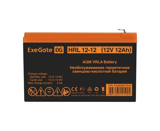  Аккумуляторная батарея ExeGate HRL 12-12 (12V 12Ah 1251W, клеммы F2) 285661 