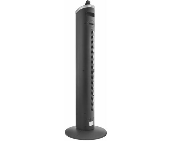  Вентилятор BRAYER BR4975 