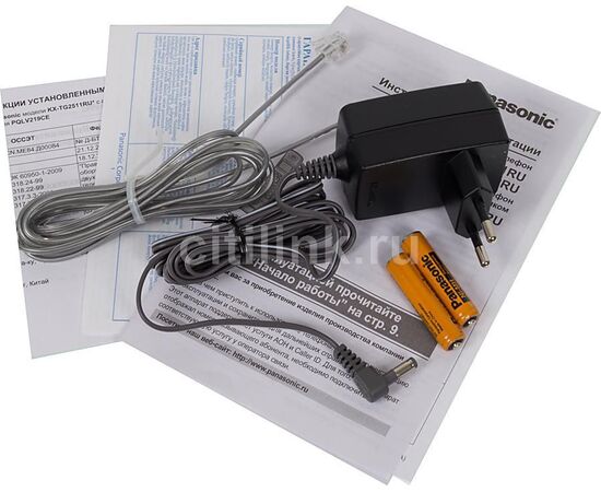  Радиотелефон Dect Panasonic KX-TG2511RUN платиновый/черный АОН 