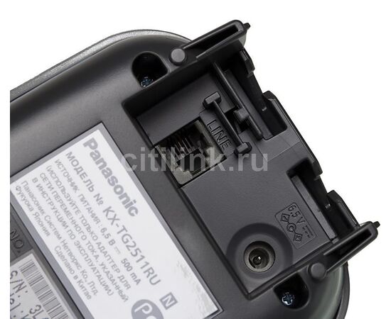  Радиотелефон Dect Panasonic KX-TG2511RUN платиновый/черный АОН 