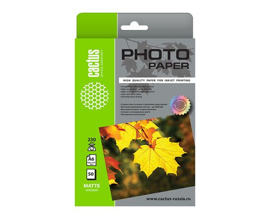  Фотобумага Cactus CS-MA623050 10x15/230г/м2/50л/белый матовое для струйной печати 