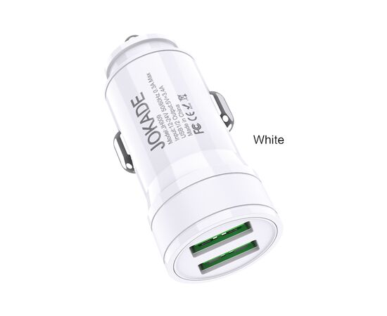  Автомобильное зарядное устройство Jokade JH009 (white) 