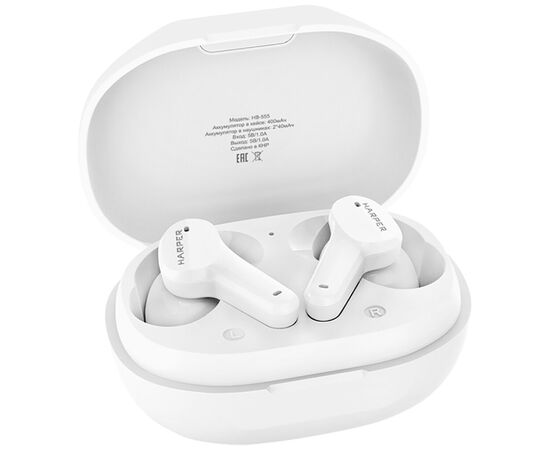  Наушники HARPER HB-555 H00003176 White 