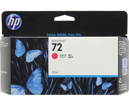  Картридж струйный HP 72 C9372A пурпурный (130мл) для HP DJ T1100/T610 